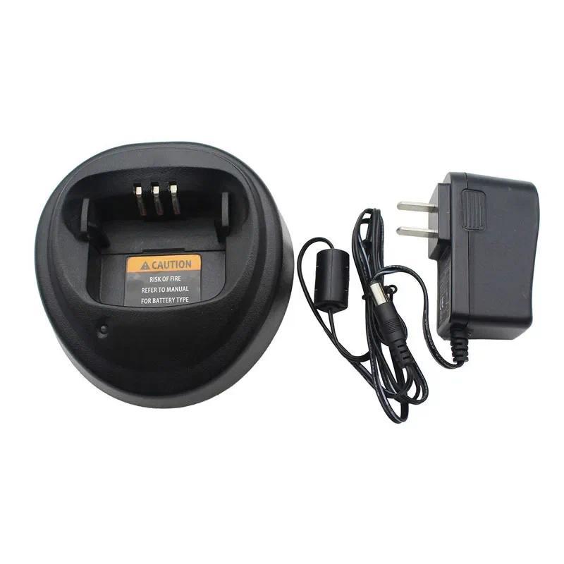 WPLN4137 WPLN4139 PMLN5192 Battery Charger for MOTOROLA CP200 EP450 CP040 CP140 CP160 DP1400 GP3688 