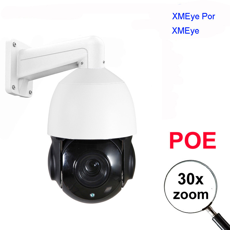 onvif compatible 4K 8MP 6MP 5MP Auto track IP PTZ camera outdoor H265 POE IP PTZ camera 30x zoom ptz