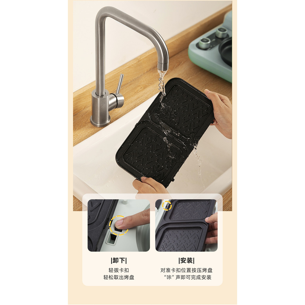 XL1  breakfast machine household small light food machine multifunction toaster