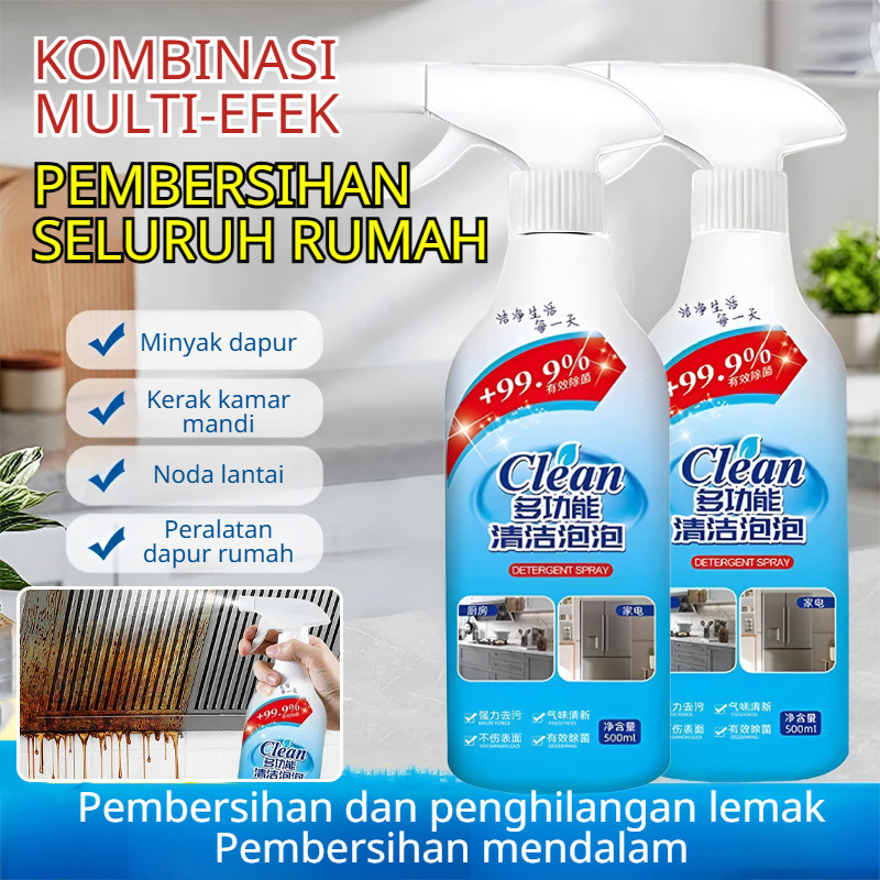 Bersih Kilat/Anti Jamur JMY-Cairan Pembersih Busa Kuat Untuk Noda Kamar Mandi & Kerak Membandel - Pe