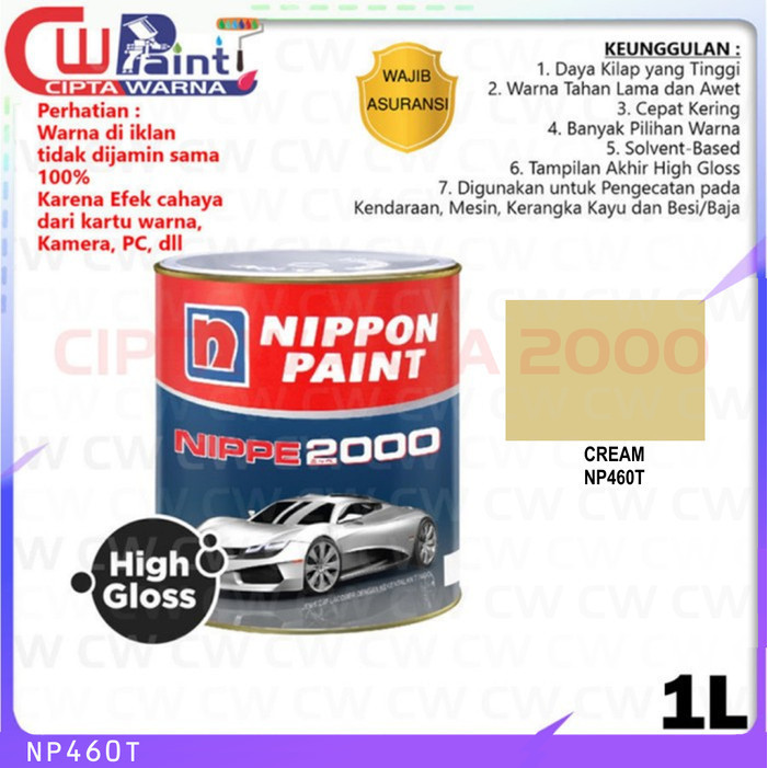 Cat Kendaraan Nippe 2000 NC Duco Minyak Besi Kayu Cream Kream NP 460 T - NSO - A3 CWS