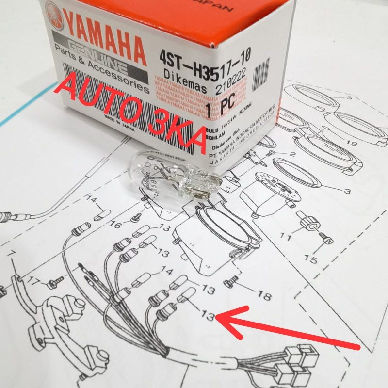 TERLARISLAMPU BOHLAM SPIDO METER SPIDOMETER SPEEDOMETER RXKING RX KING F1ZR ALFA 4ST-H3517-10
