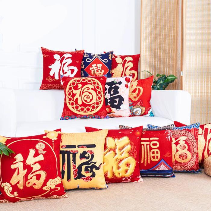 Sarung Bantal Sofa Tulisan Fu Hoki Dekor Imlek Kain Merah Fuk Murah - MOTIF FU RANDOM