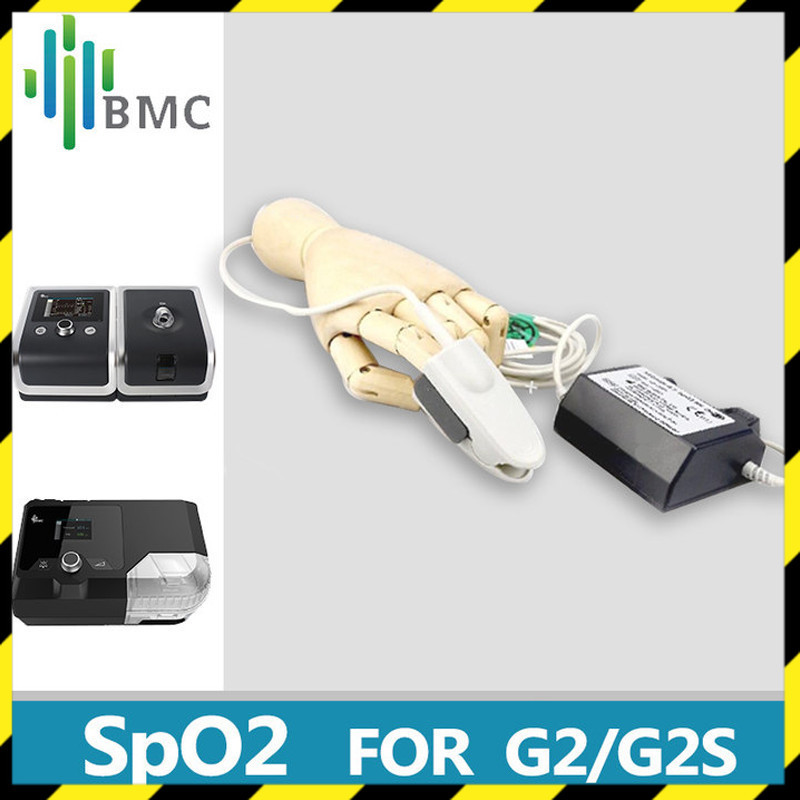 BMC GII CPAP Machine Bipap SPO2 Kit Blood Oxygen Finger Clip CPAP Accessories