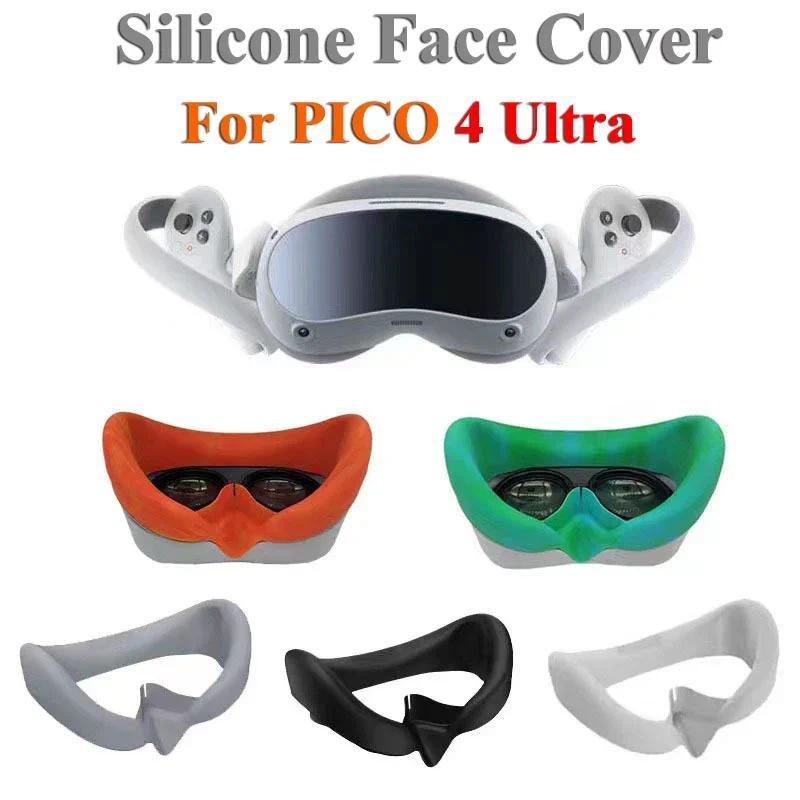 Silicone Face Cover For PICO 4 Ultra Glasses Light Leak Proof VR Face Interface Protective Cover Col
