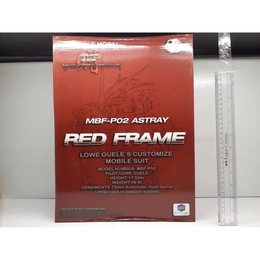 Motor King Head Astray Red Frame (MBF-PO2 Astray) Seed