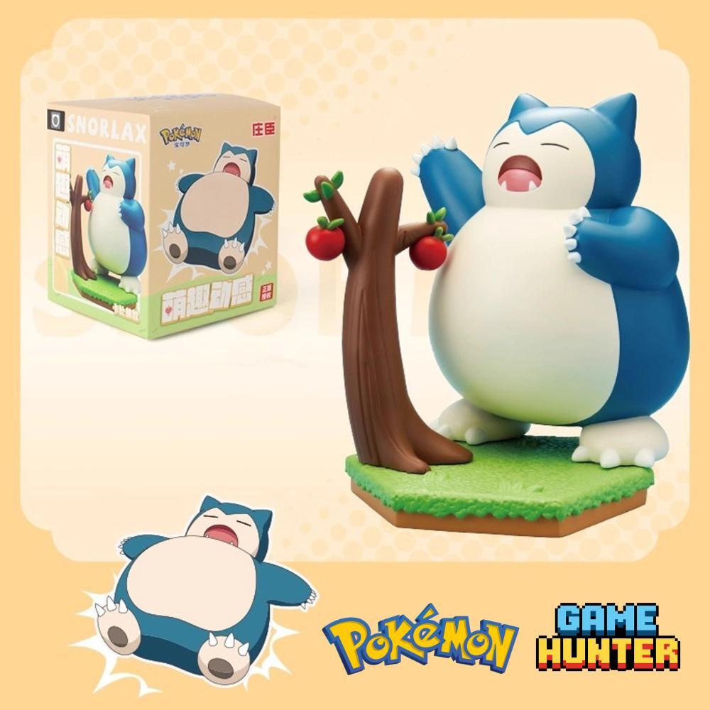Pokemon Dynamic Action Figure Diorama - SNORLAX