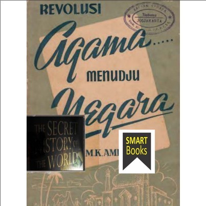 Revolusi Agama Menudju Negara HAMKA