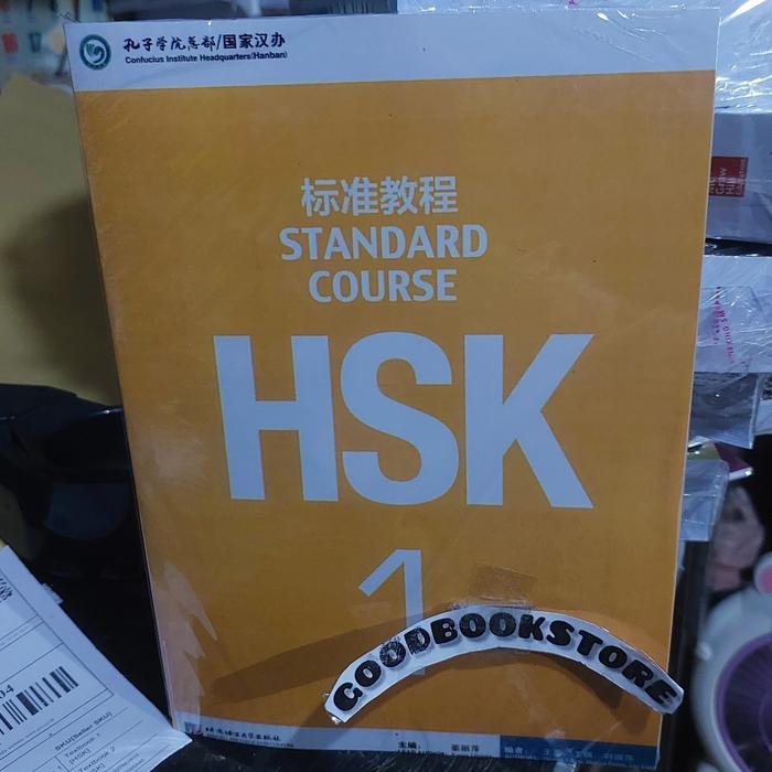 Buku HSK 1 Standard Course