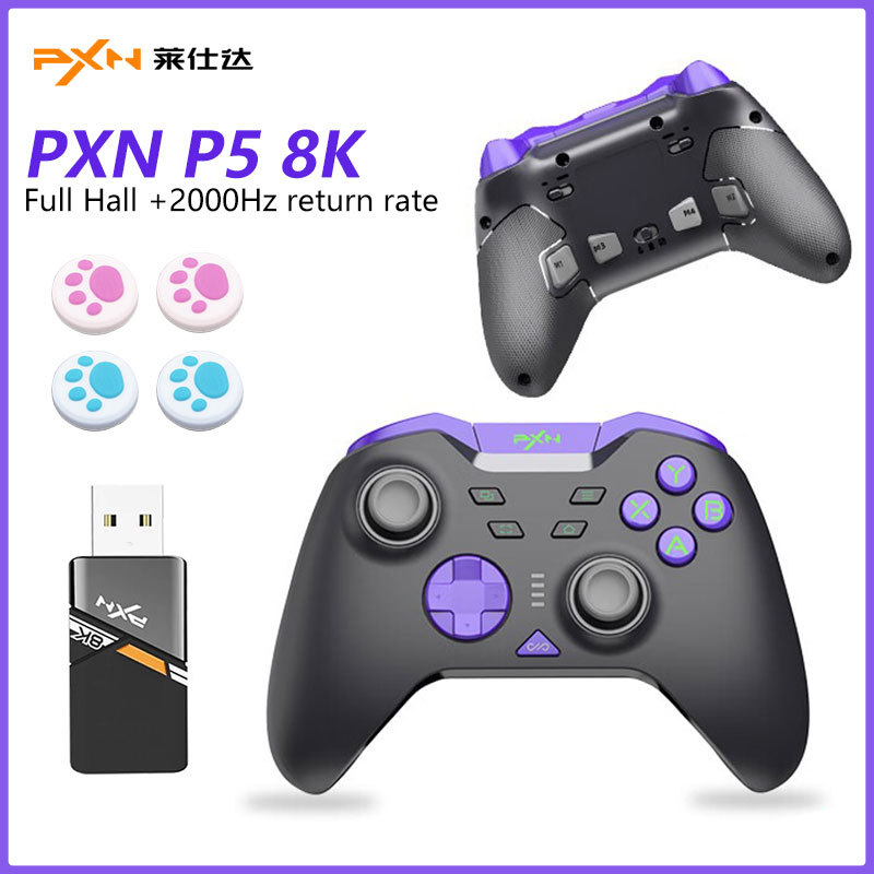 PXN P5 8K controller, three-mode wireless game controller, custom 8000Hz polling rate, lobby trigger