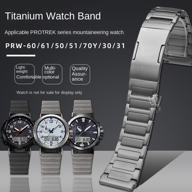 Quick Release Titanium Alloy Bracelet 23mm For Casio PROTREK mountain wat PRW-60/61/50/70Y/30 titani
