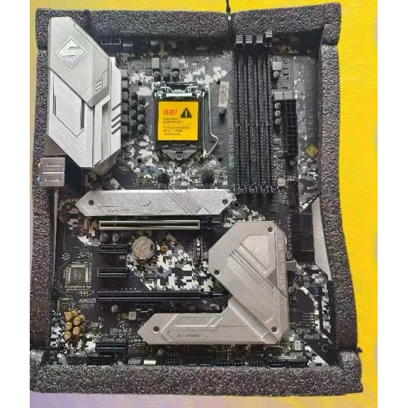 BTW Computer | Suitable for ASRock Z390 Steel Legend