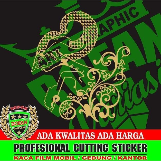 Cutting sticker wayang arjuna gambar arjuna kaca body motor mobil - GOLD, 30cm x 33cm
