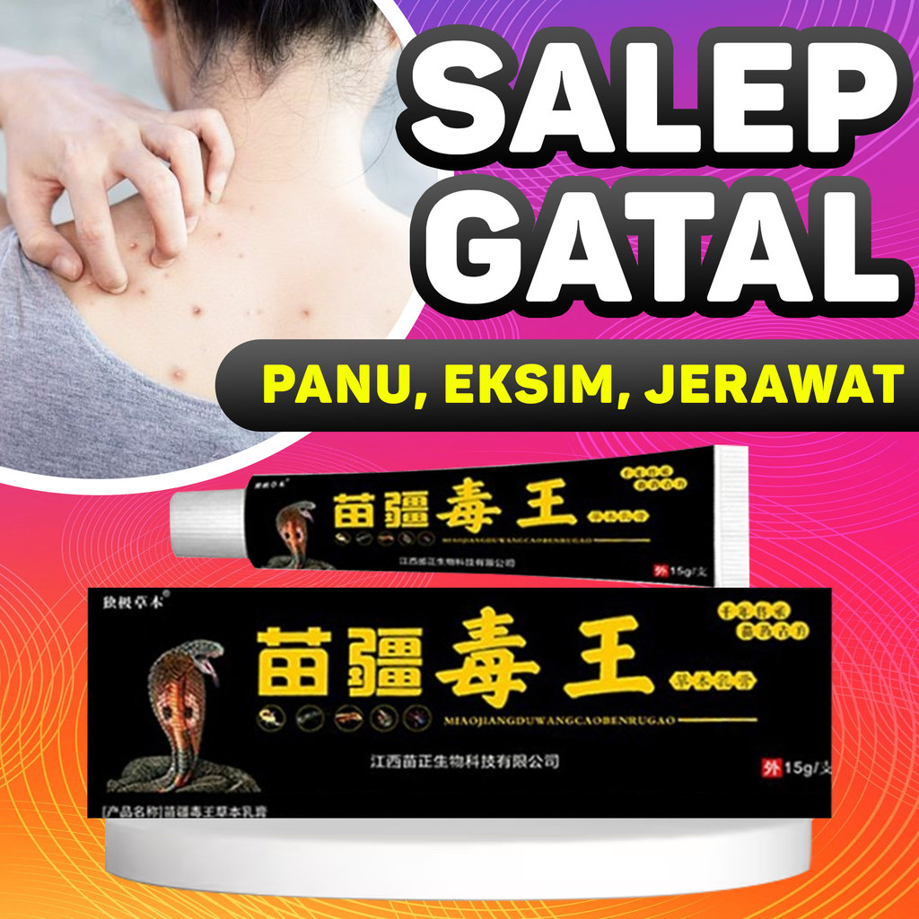 MIAOJIANG DUWANG HIJAU ASLI 100%ORIGINAL SALEP Duwang 15gr  Psoriasis Eksim Cream Jamur Kurap Alergi