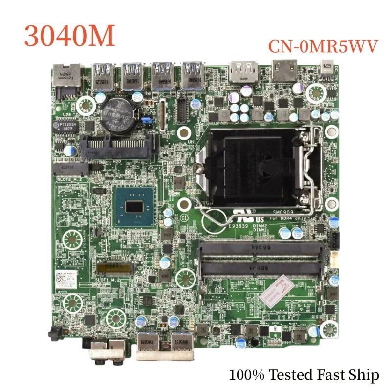 CN0MR5WV For DELL Optiplex 3040 MFF Motherboard 0MR5WV MR5WV MiniITX Mainboard 100% Tested Fast Ship