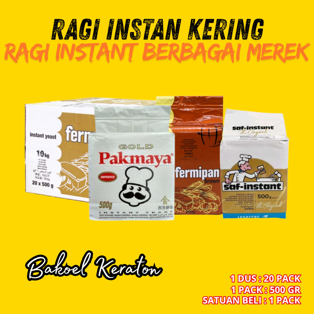 ( 1 PCS ) SAF INSTANT GOLD / PAKMAYA GOLD RAGI INSTANST / RAGI SAF BAKER'S A / FERMIPAN BROWN 500 gr