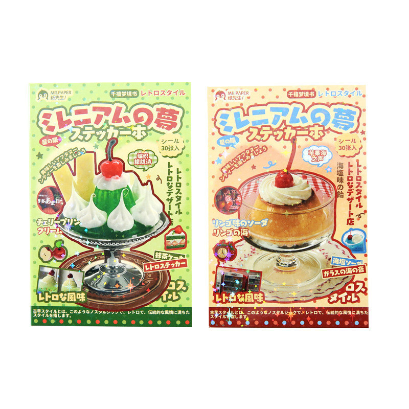 Set Stiker Die-Cut 30 Lembar Tema Dessert Manis dari Kertas Art Paper untuk Hias Jurnal, Album, dan 