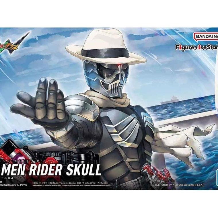 Figure-rise Figure rise Standard Kamen Rider Skull