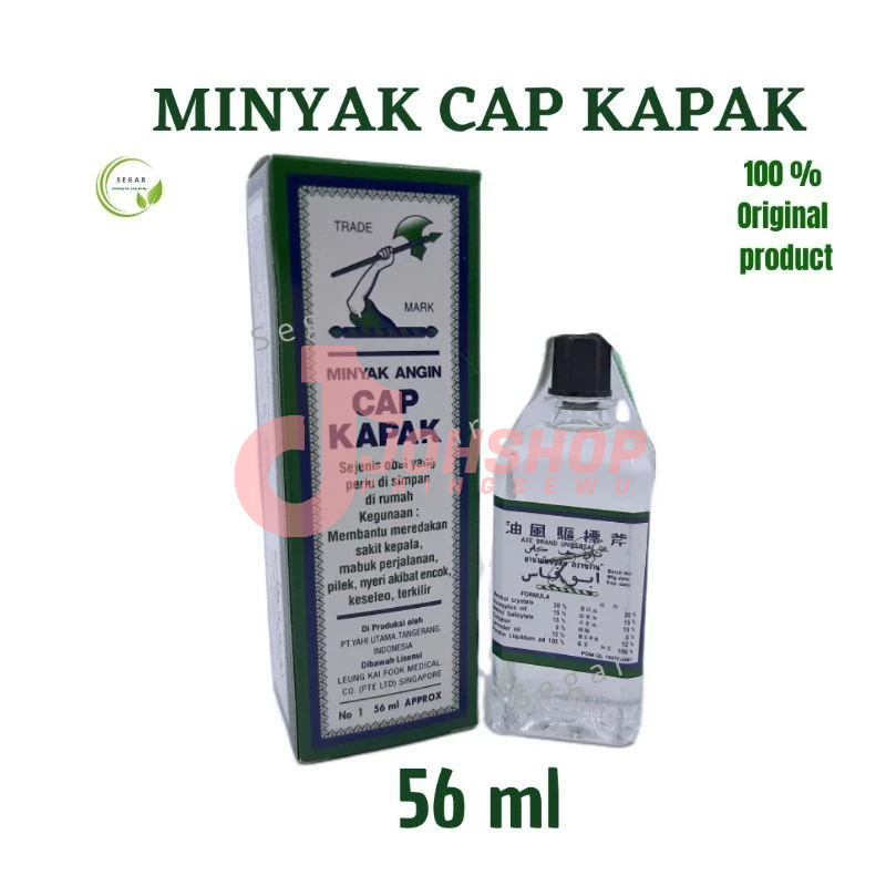 Minyak Angin Cap Kapak 56 ml Jumbo