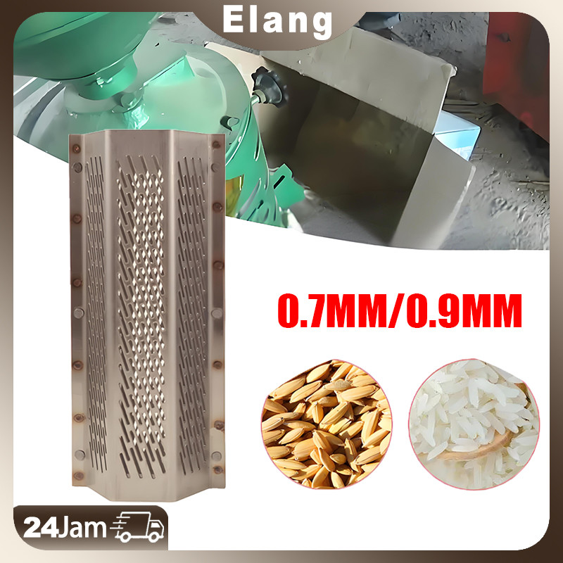0.7mm/0.9mm Saringan Mesin Gilingan Padi /KD500/580S/KD400 /KD550