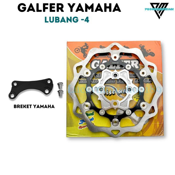 PIRINGAN CAKRAM GALFER  260MM YAMAHA AEROX NMAX LEXY CAKRAM FLOATING AEROX VARIO VIETNAM Motorcycle 