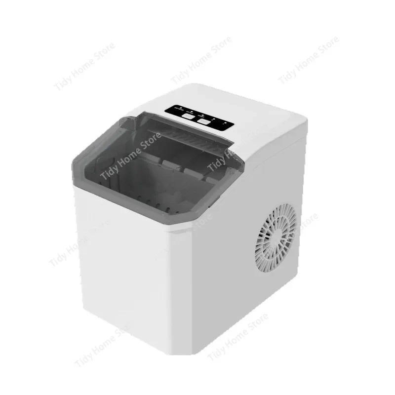 Household ice maker, ultrafast ice making, mini ice maker