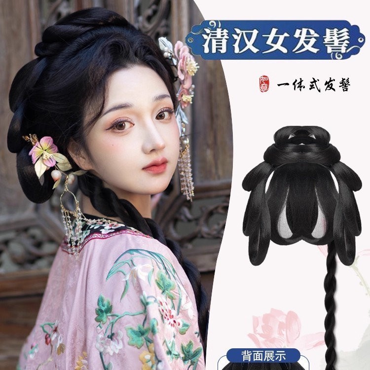 Gaya Kuno Sanggul Rambut Satu Potong Sanggul Rambut Malas Pad Rambut Kostum Kuno