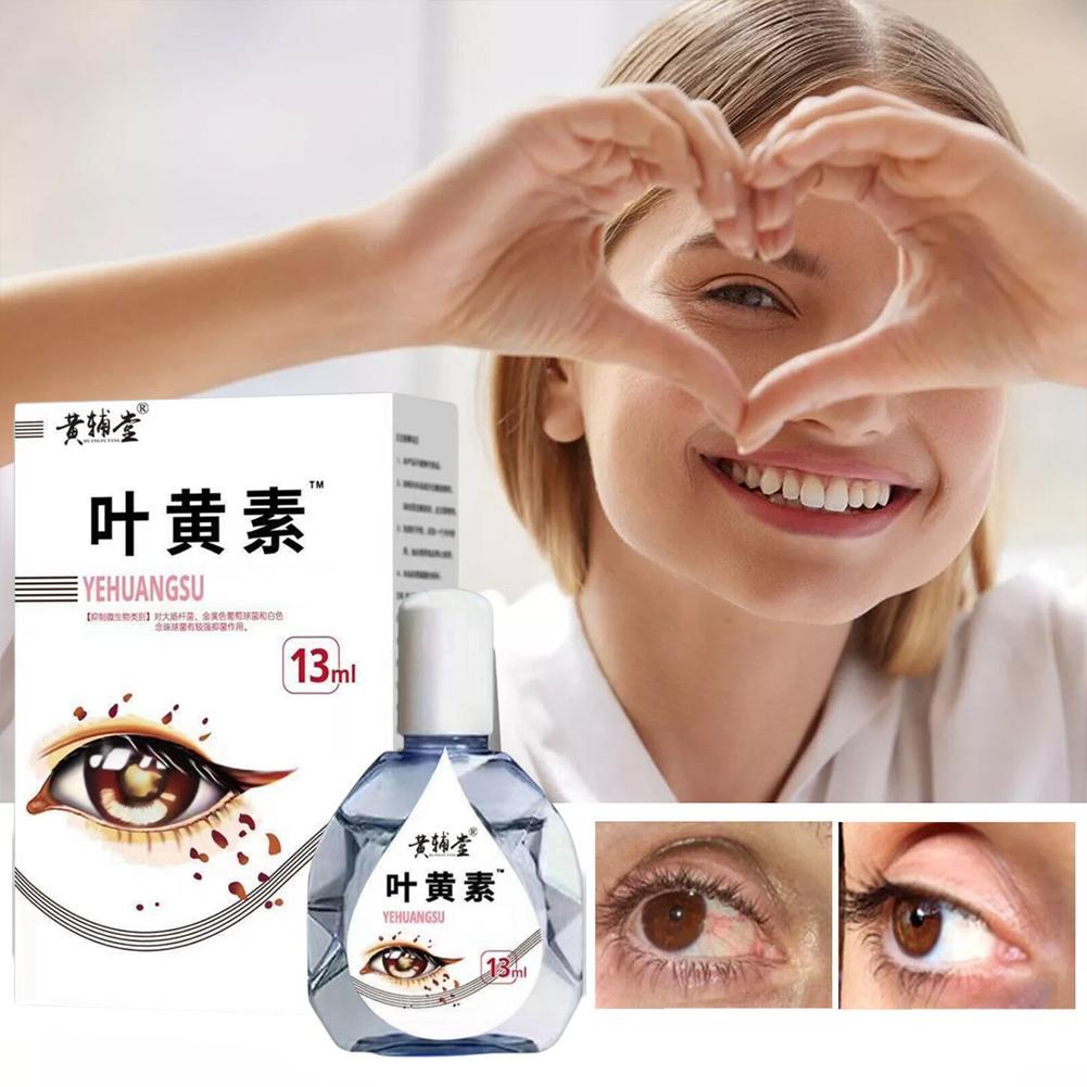 Eye Drops For Eye Fatigue, Dryness, Itching, Eye Strain, Blurred Vision, Blueberry Lutein Eye Drops