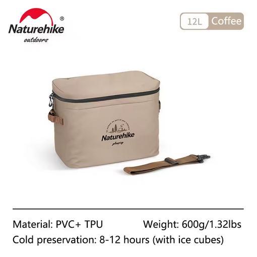 NATUREHIKE NH20SJ043 COOLER BAG - TAS PENYIMPANAN - 12L KHAKI