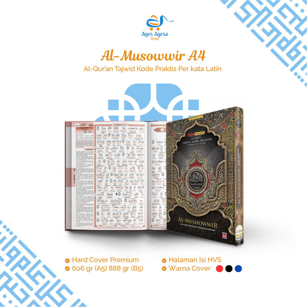 Cordoba Alquran Al Quran Al Mushowwir A4 Latin Dan Terjemah Besar Jumbo Lansia Duo Arabic Latin Terj