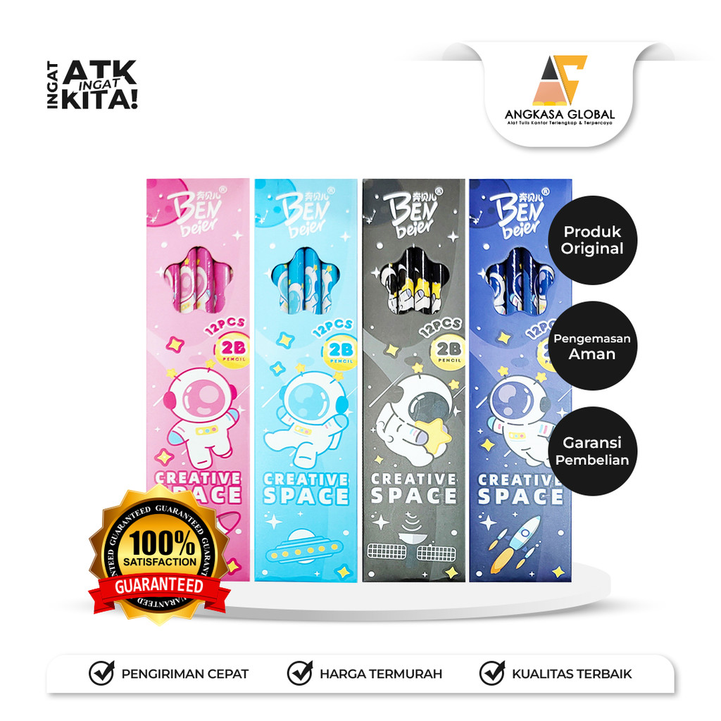 ZBANG PENSIL 2B CREATIVE SPACE 3707 (1LSN/ 12PCS)