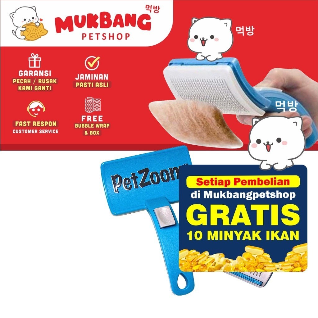 PetZoom Self Cleaning Grooming Brush Pet Zoom Sisir Pembersih Bulu Kucing Anjing Sisir Bulu Kucing T