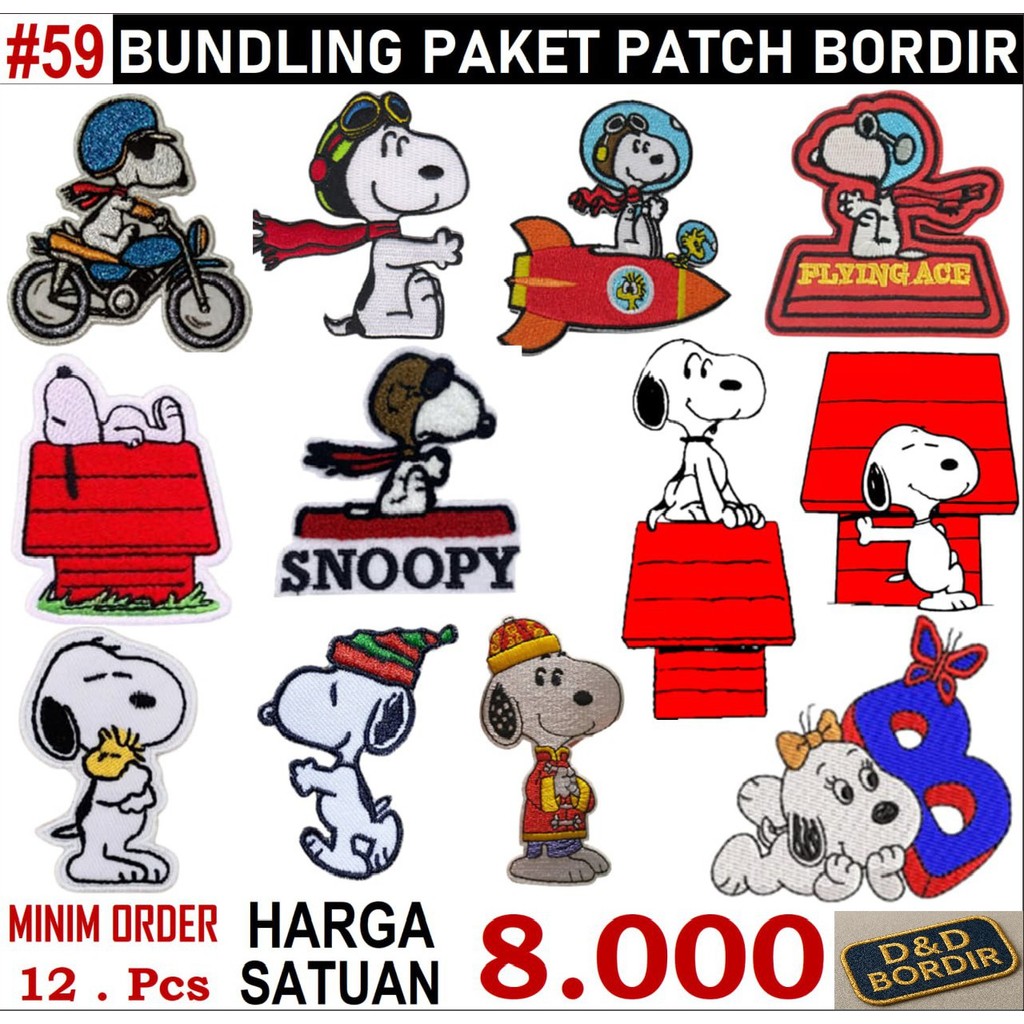 SNOPY PATCH BORDIR EMBROIDERY LOGO #59 - DDBORDIR