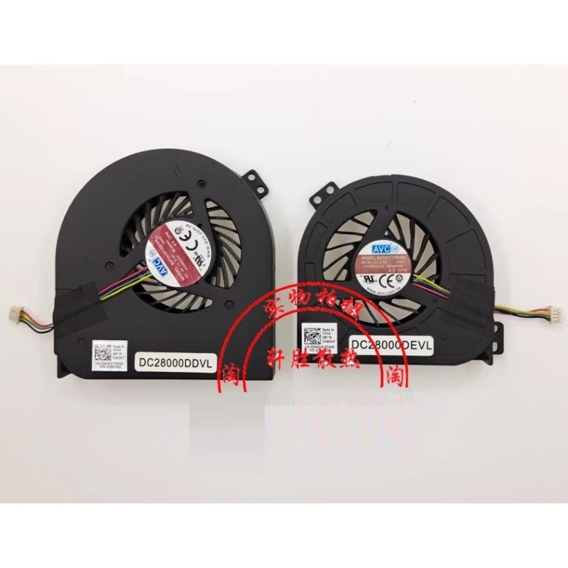 Original New CPU Cooling Fan for DELL M4700 M4800 02K3K7 00WGVF BATA0815R5H Cooler Fan