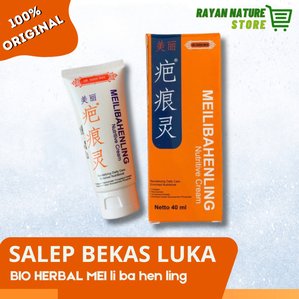SALEP BIO HERBAL PENGHILANG BEKAS LUKA | Mei Li Ba Hen Ling Penghilang Bekas Luka | BEKAS LUKA | BIO