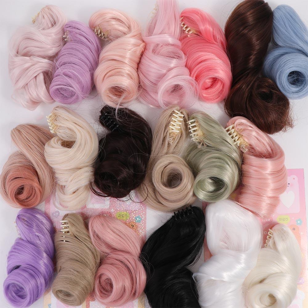 Long Curly Hair Cotton Doll emical Fiber Wig Clamping Ponytail Doll Long Curly Hair Ponytail Colorfu