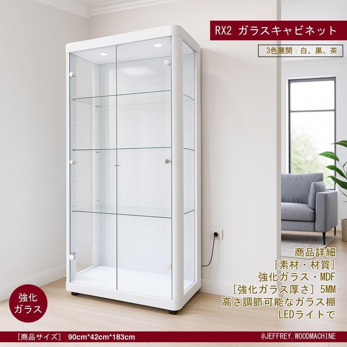 LEMARI PAJANG KACA SHOWCASE DISPLAY KHUSUS TAS, SEPATU, BRANDED, PREMIUM MINIMALIS MODERN - Putih