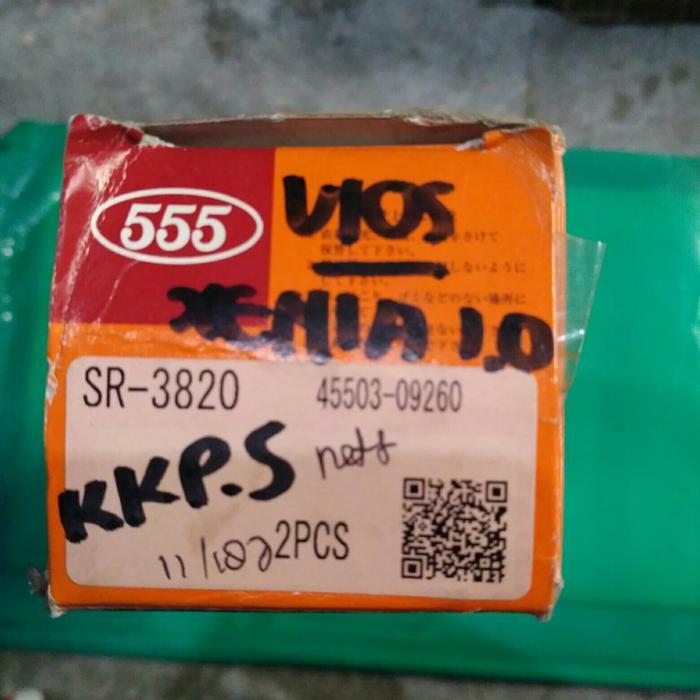 long tie rod atau rack end vios lama / xenia 1000 cc merk 555 japan top