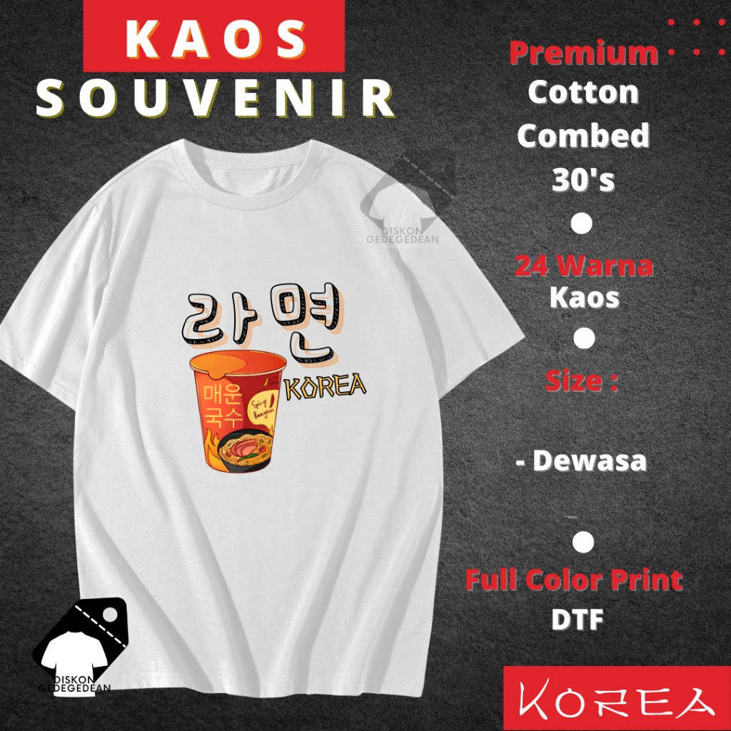KAOS OLEH-OLEH SOUVENIR NEGARA KOREA - BAJU OLEH OLEH NEGARA KOREA - TSHIRT OLEH OLEH NEGARA KOREA -