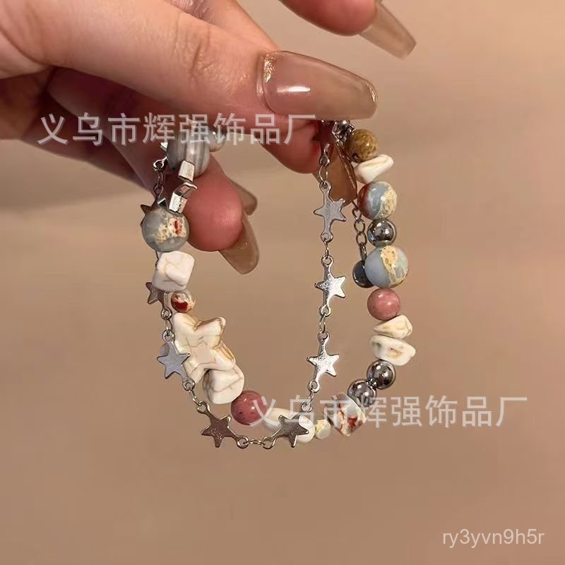 Gentle Universe Original Handmade Cream Color Double Layer Star Bracelet Niche Design Girl Natural S