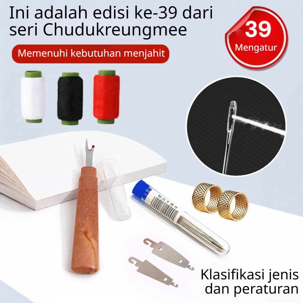 jarum ramping Jarum Mata Besar Jarum Lansia Mudah untuk memasukkan benang Berbagai ukuran jarum jahi