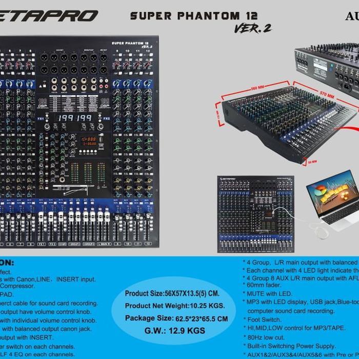 MIXER ZETAPRO SUPER PHANTOM 12 / SUPER PHANTOM12