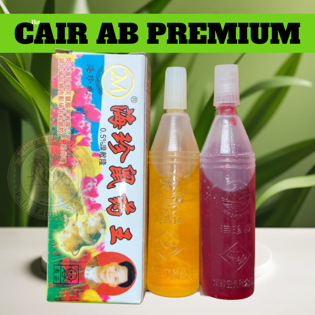 RACUN TIKUS OBAT TIKUS CAIR MERAH KUNING AB MAOWANG/ RACUN TIKUS CAIR AMPUH GARANSI/ RACUN TIKUS CAI