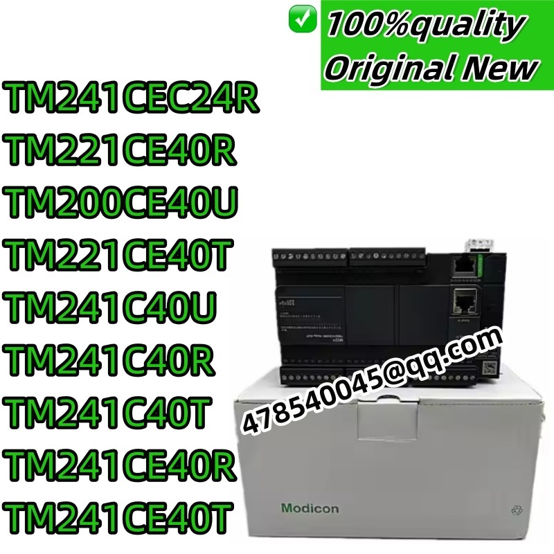 100% new original TM241CEC24R TM221CE40R TM200CE40U TM221CE40T TM241C40U TM241C40R TM241C40T TM241CE