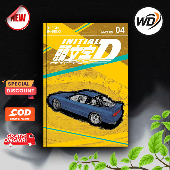 Komik Initial D Omnibus 4 by Shuichi Shigeno - (English)