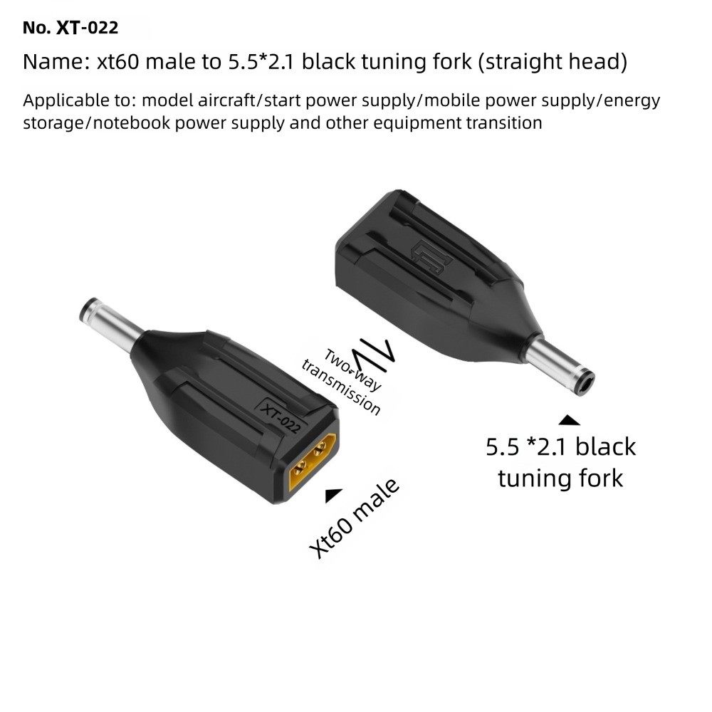 5525 7450 USB C to XT60 Adapter 100W 20V/5A XT60 to EC5 Converter Male to Female for Airplane Model 
