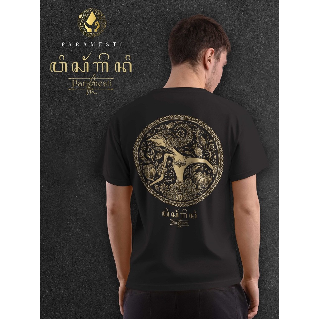 ORI Paramesti Kaos Jawa Wisanggeni Kaos Wayang Kaos Wisanggeni Kaos Wayang Wisanggeni