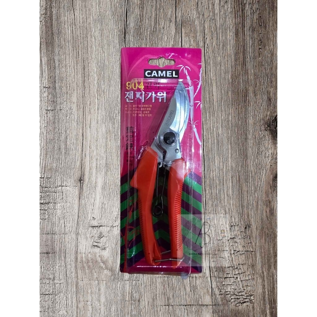 CAMEL Gunting Dahan Camel / Alat Pemotong Tanaman CAMEL / Gunting Ranting CAMEL / Gunting Tanaman
