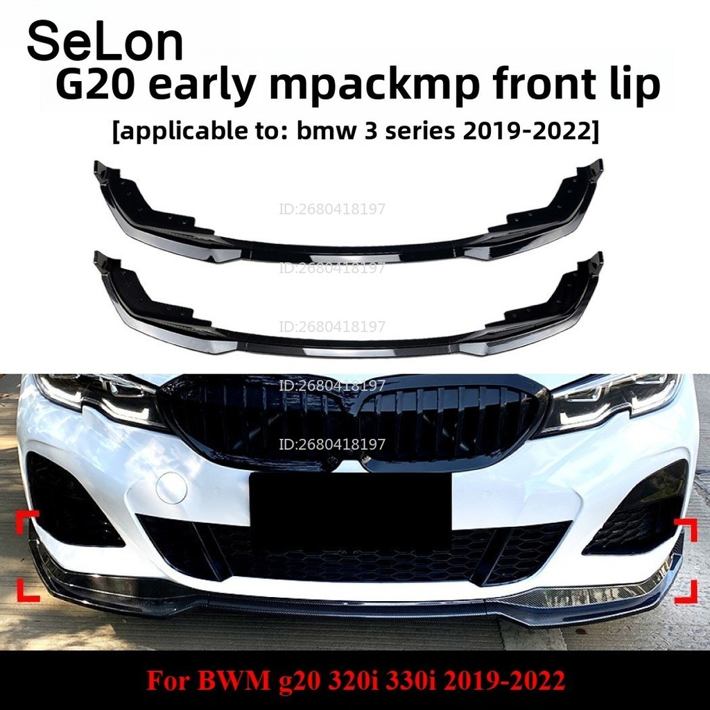For Bmw 3 Series Bmw G20 320i 330i 19-22 M Pack Mp Front Lip Front Spoiler Mofication Accessories