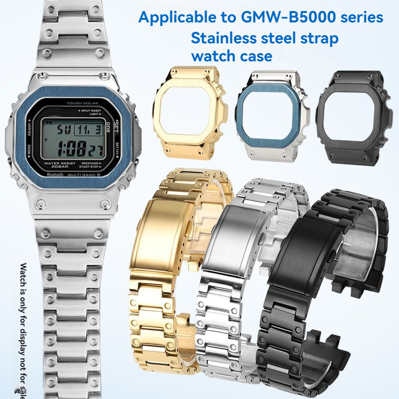 GMW-B5000 Full Metal Stainless Steel Wat Case & Tools for gmw-b5000 - Black/Silver Replacement Case 
